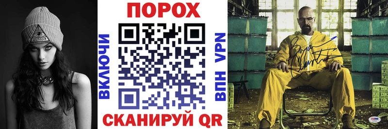 АМФ 98%  продажа наркотиков  Гаврилов Посад 
