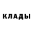 АМФЕТАМИН 97% unusual separation