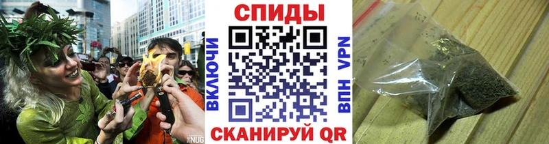закладка  Гаврилов Посад  БУТИРАТ 1.4BDO 