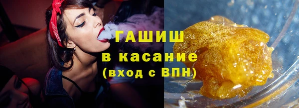 МДМА Алапаевск