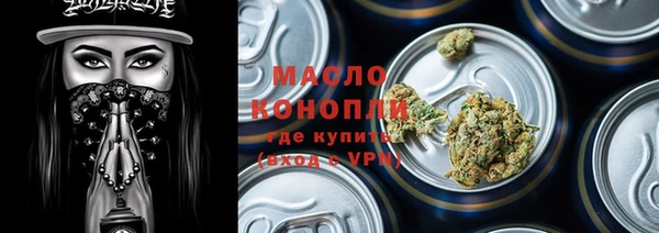 МДМА Алапаевск