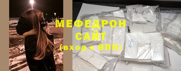 мескалин Алагир