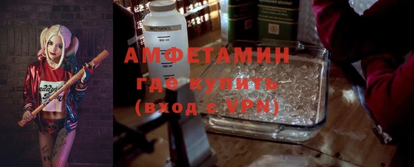 гашиш Артём
