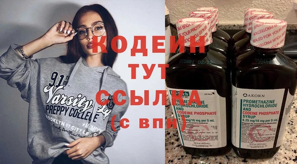гашиш Артём