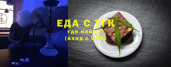 PSILOCYBIN Бердск