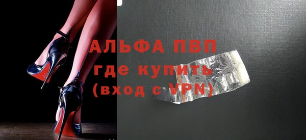 PSILOCYBIN Бердск