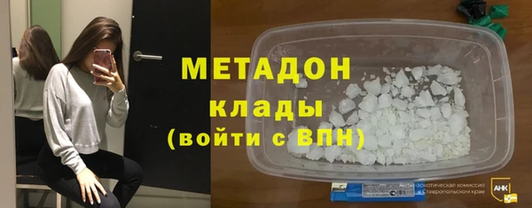 гашиш Артём