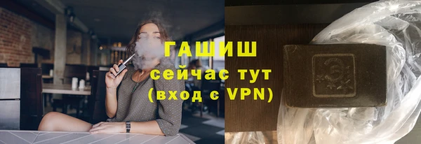 МДМА Алапаевск