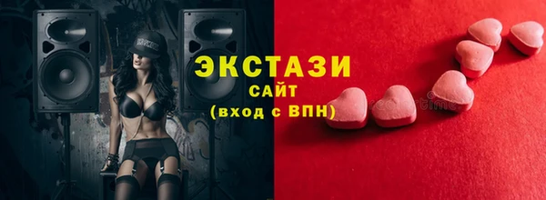 ALPHA PVP Аксай
