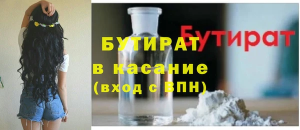 гашиш Артём