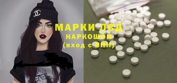 гашиш Артём