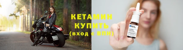 МДМА Алапаевск
