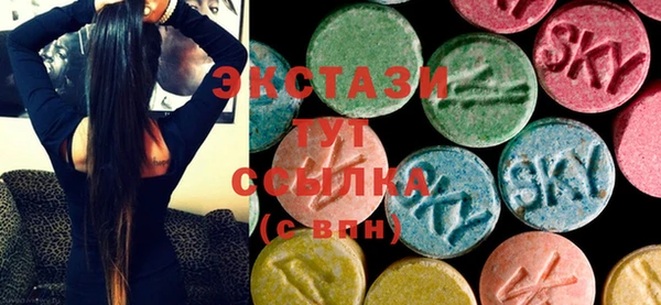 гашиш Артём