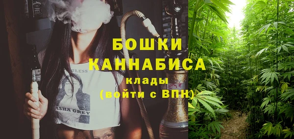 MDMA Ачинск