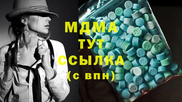 гашиш Артём