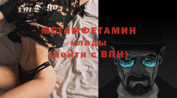 PSILOCYBIN Бердск