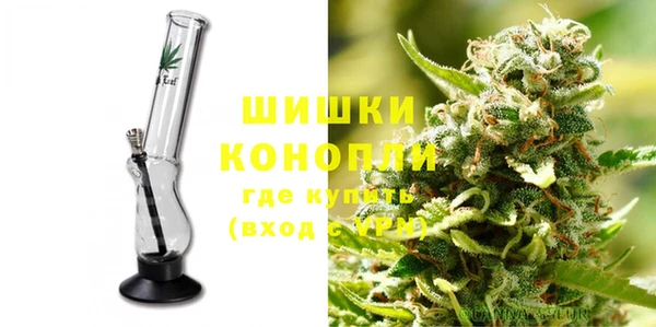 MDMA Ачинск