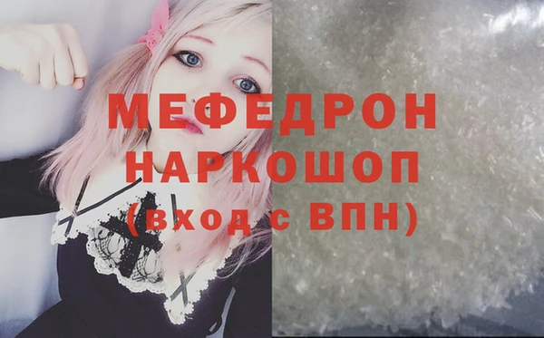 гашиш Артём