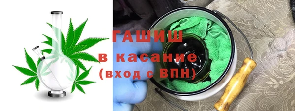 PSILOCYBIN Бердск