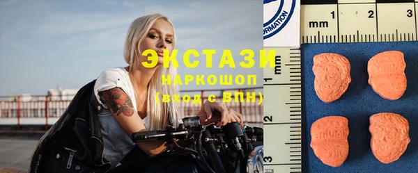 гашиш Артём