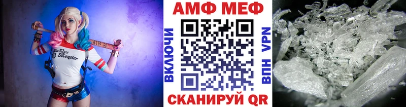где купить наркоту  Гаврилов Посад  Первитин пудра 