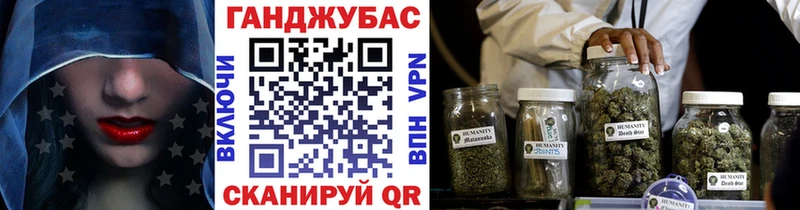 МАРИХУАНА MAZAR  наркотики  Гаврилов Посад 
